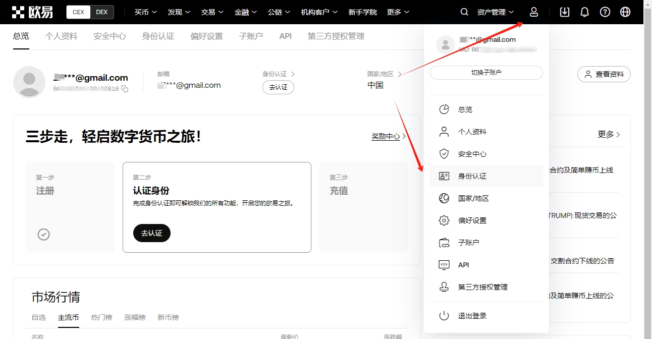 爱游戏,产品,爱游戏平台,爱游戏平台,爱游戏官方网站,爱游戏登录入口,爱游戏app下载