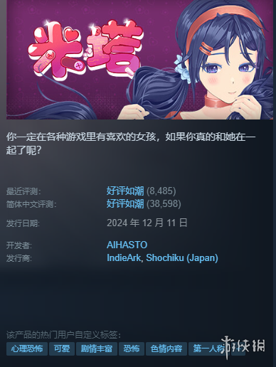 爱游戏,产品,爱游戏平台,爱游戏平台,爱游戏官方网站,爱游戏登录入口,爱游戏app下载