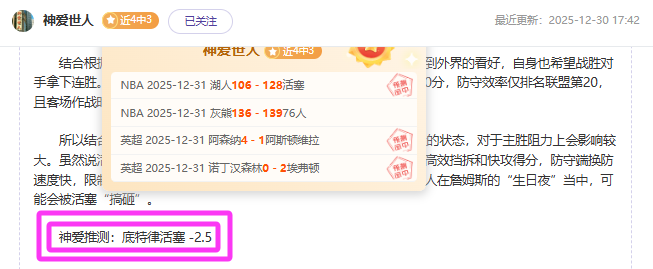 爱游戏,产品,爱游戏平台,爱游戏平台,爱游戏官方网站,爱游戏登录入口,爱游戏app下载