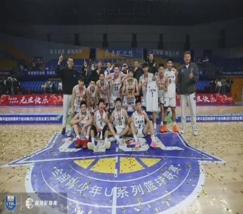 德甲第,慕尼黑对决,勒沃库森,爱游戏平台,爱游戏官方网站,爱游戏登录入口,爱游戏app下载