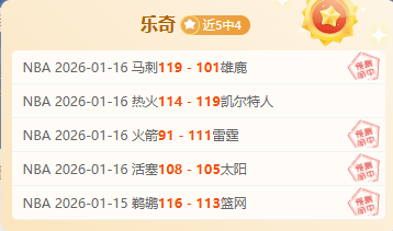 追思林子金,赛事第,分钟观众齐,爱游戏平台,爱游戏官方网站,爱游戏登录入口,爱游戏app下载