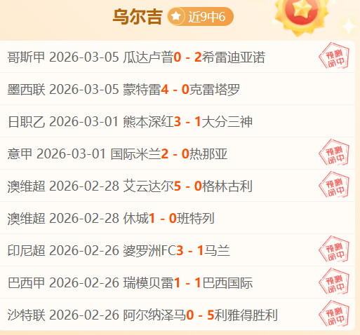 爱游戏,资讯,爱游戏平台,爱游戏平台,爱游戏官方网站,爱游戏登录入口,爱游戏app下载