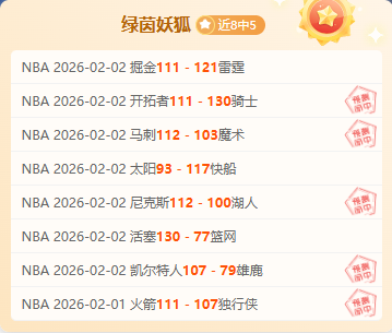 味蕾探险记,品鉴拉面,乒乓竞技乐,爱游戏平台,爱游戏官方网站,爱游戏登录入口,爱游戏app下载