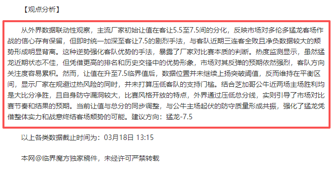 爱游戏,资讯,爱游戏平台,爱游戏平台,爱游戏官方网站,爱游戏登录入口,爱游戏app下载
