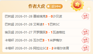 爱游戏,资讯,爱游戏平台,爱游戏平台,爱游戏官方网站,爱游戏登录入口,爱游戏app下载