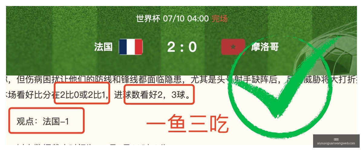 赛季初探,数据沙漠中,的智慧较量,爱游戏官网,爱游戏App,爱游戏直播,爱游戏互动,爱游戏入口
