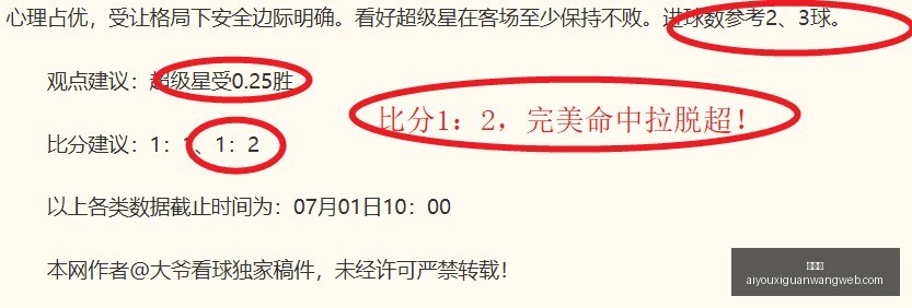 爱游戏,爱游戏官网,爱游戏App,爱游戏官网,爱游戏App,爱游戏直播,爱游戏互动,爱游戏入口