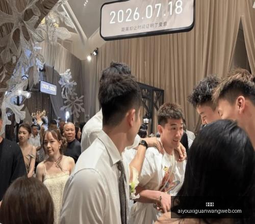 艾斯坦拿赛,事解析,场连胜精华,爱游戏官网,爱游戏App,爱游戏直播,爱游戏互动,爱游戏入口