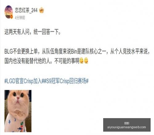爱游戏,爱游戏官网,爱游戏App,爱游戏官网,爱游戏App,爱游戏直播,爱游戏互动,爱游戏入口