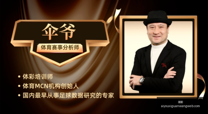 爱游戏,爱游戏官网,爱游戏App,爱游戏官网,爱游戏App,爱游戏直播,爱游戏互动,爱游戏入口