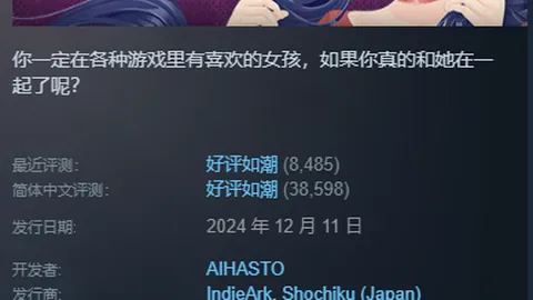 爱游戏 产品 085235 jv2