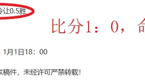 爱游戏 资讯 085522 n3f