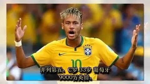 爱游戏 产品 085531 u6g