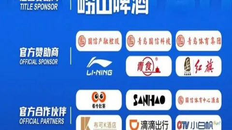 WTT乒乓球总决赛孙颖莎女双、女单双双折戟，遭遇首战失利