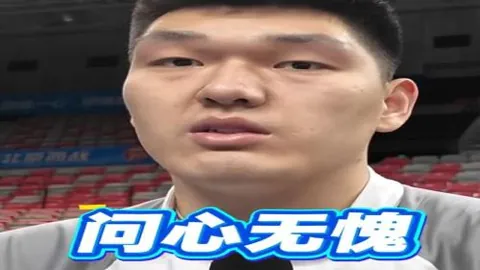 孙颖莎反手制胜，3-1逆转范思琦，河北女排逆袭扳平山东！