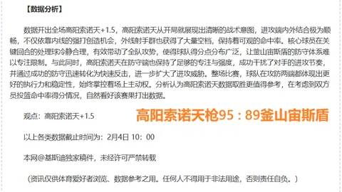 刘梦婷挑战世锦赛坡面技巧赛决赛，央视新闻客户端全程直播