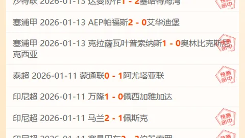 掘金制胜雄鹿，约基奇39分三双创纪录，威少表现欠佳9投仅2中