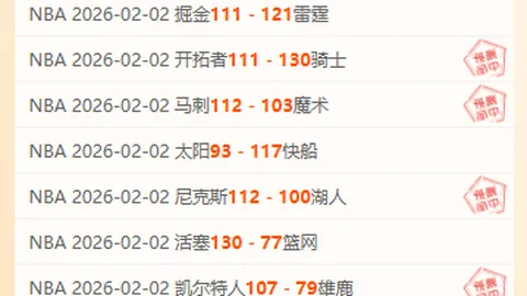 “味蕾探险记：品鉴拉面，乒乓竞技乐享团队时光”