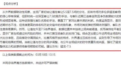 爱游戏 资讯 225906 vah