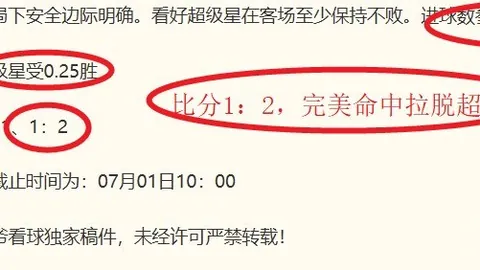 爱游戏 184038