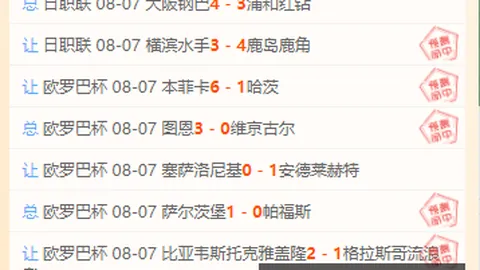 爱游戏 ，爱游戏互动，215101 3